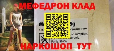 героин Тара