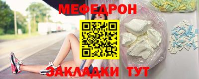 героин Тара