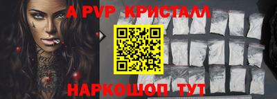 дурь Тверь