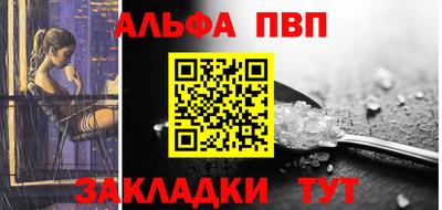 дурь Тверь