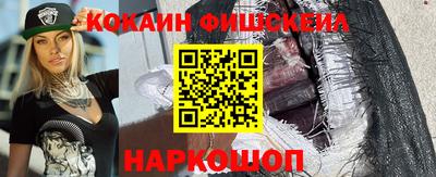 MDMA Premium VHQ Татарск