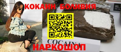 MDMA Premium VHQ Татарск
