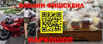 дурь Тверь