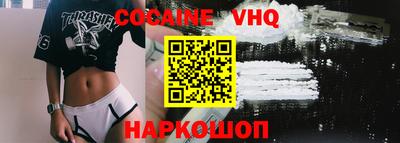 героин Тара