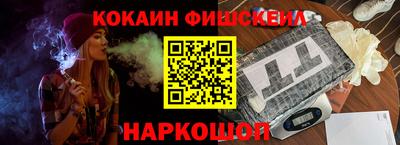 героин Тара