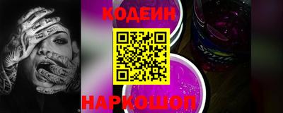 MDMA Premium VHQ Татарск