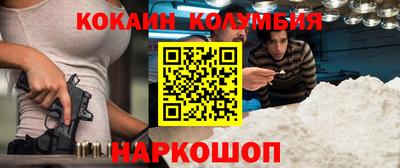 дурь Тверь