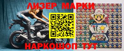 MDMA Premium VHQ Татарск