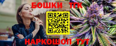 дурь Тверь