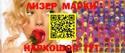 MDMA Premium VHQ Татарск