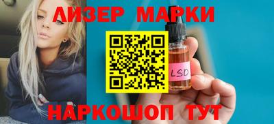 MDMA Premium VHQ Татарск