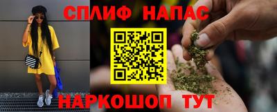 героин Тара