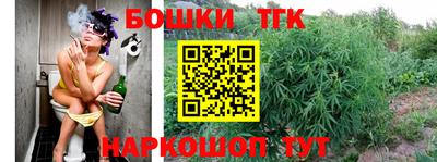 MDMA Premium VHQ Татарск
