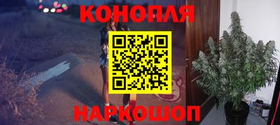 MDMA Premium VHQ Татарск