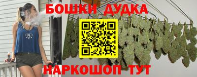 героин Тара