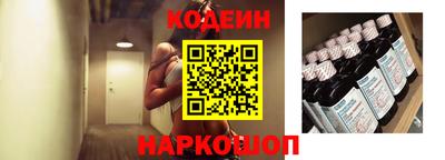 меф VHQ Тула