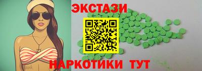 героин Тара