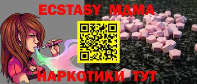 кокаин колумбия Тулун
