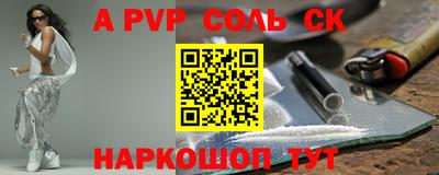 MDMA Premium VHQ Татарск