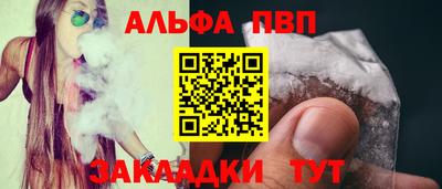 MDMA Premium VHQ Татарск