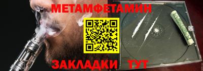 дурь Тверь