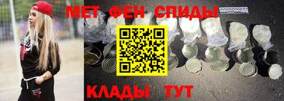 MDMA Premium VHQ Татарск
