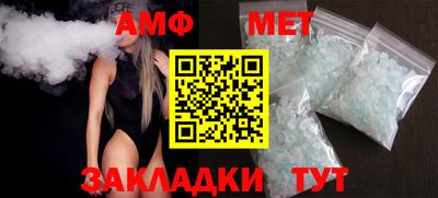 дурь Тверь