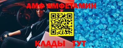 дурь Тверь