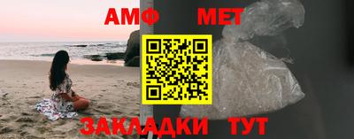 MDMA Premium VHQ Татарск