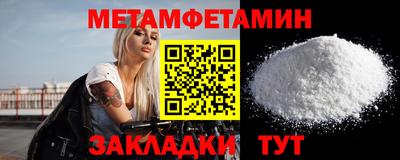 героин Тара