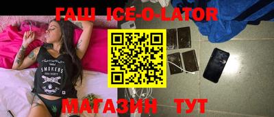 MDMA Premium VHQ Татарск