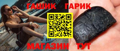 героин Тара