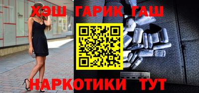 героин Тара
