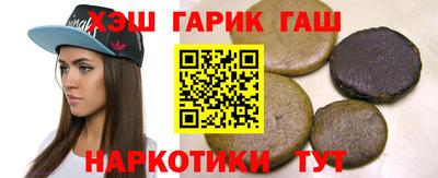 дурь Тверь