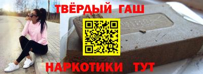 героин Тара