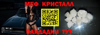 дурь Тверь