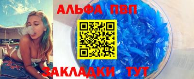 героин Тара